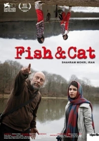 Постер фильма: Рыба и кошка
