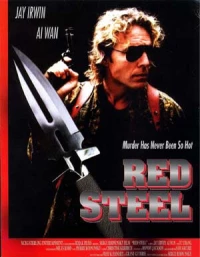 Постер фильма: Red Steel