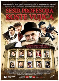 Постер фильма: Шляпа профессора Вуйича