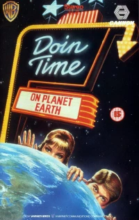 Постер фильма: Отбывая наказание на планете Земля