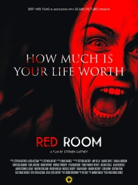 Постер фильма: Красная комната