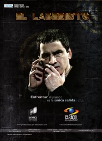 Постер фильма: El Laberinto