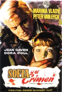 Постер фильма: Софи и преступление