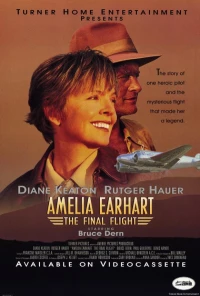 Постер фильма: Последний полет Амелии Эрхарт