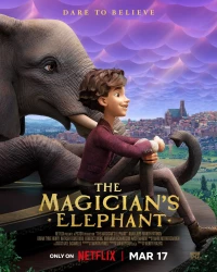 Постер фильма: Как слониха упала с неба