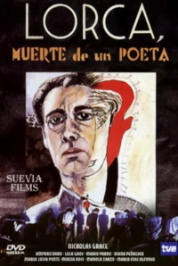 Постер фильма: Лорка, смерть поэта