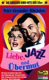 Постер фильма: Любовь, джаз и проказы