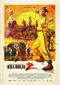 Постер фильма: Убить Булью 2