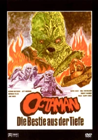 Постер фильма: Человек-осьминог