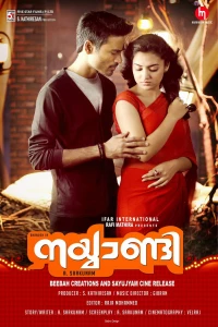 Постер фильма: Naiyaandi