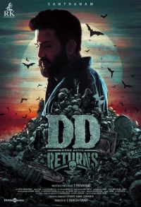 Постер фильма: DD Returns