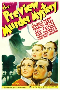 Постер фильма: The Preview Murder Mystery