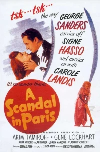 Постер фильма: Скандал в Париже