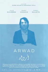 Постер фильма: Arwad