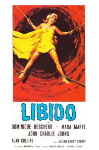 Постер фильма: Либидо