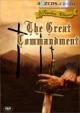 The Great Commandment