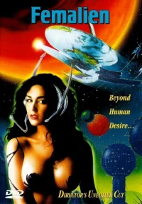 Постер фильма: Космическая любовница