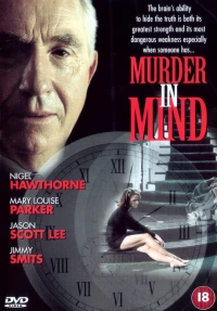 Постер фильма: Убийство в мыслях