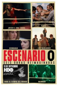 Постер фильма: Escenario 0