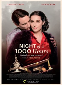 Постер фильма: Ночь в тысячу часов