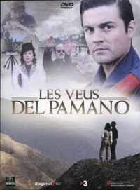 Постер фильма: Les veus del Pamano