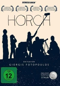 Постер фильма: Horch