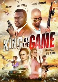 Постер фильма: Король игры