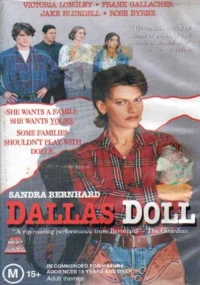Постер фильма: Даллаская кукла