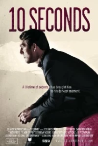 Постер фильма: 10 Seconds