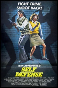 Постер фильма: Самооборона