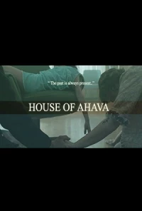 Постер фильма: House of Ahava