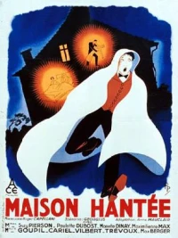 Постер фильма: Дом с привидениями