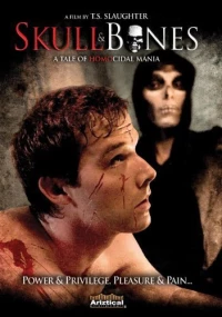 Постер фильма: Skull & Bones