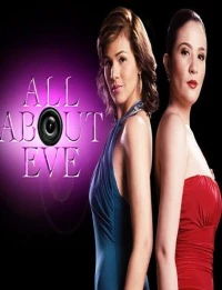 Постер фильма: All About Eve