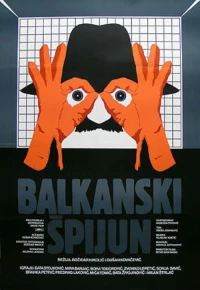 Постер фильма: Балканский шпион
