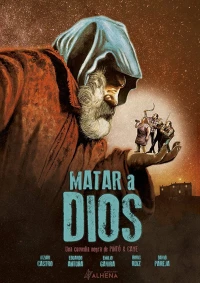 Постер фильма: Бог смерти