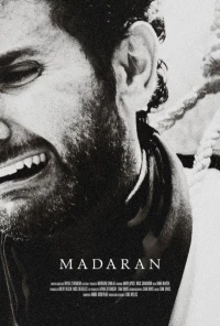 Постер фильма: Madaran