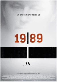 Постер фильма: 1989