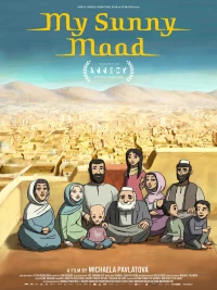 Постер фильма: Моя афганская семья