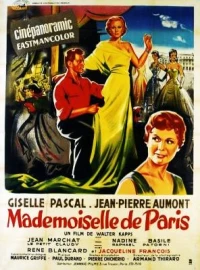 Постер фильма: Парижские девушки