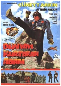 Постер фильма: Человек, который спасает мир