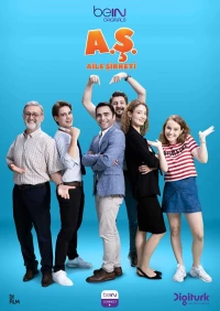 Постер фильма: Aile Şirketi