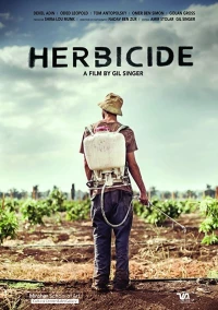 Постер фильма: Herbicide