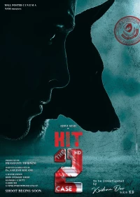 Постер фильма: HIT: The 2nd Case