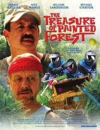 Постер фильма: Сокровище пейнтбольного леса