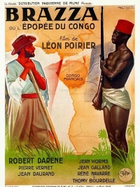 Постер фильма: Бразза, или эпос о Конго