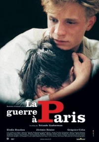 Постер фильма: Война в Париже