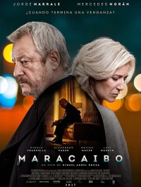 Постер фильма: Маракайбо