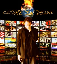 Постер фильма: Культура в упадке