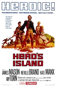 Постер фильма: Остров героя